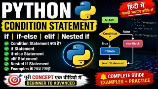 Python Condition Statement in Hindi if if-else elif Nested if Statement Python Tutorial 2026