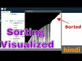 Visualizing Bubble Sort In Python