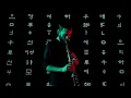 Mammal Hands - Hourglass (Official Video) [Gondwana Records]
