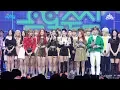 Download Lagu [FAN CAM] DDU-DU DDU-DU BLACKPINK in 4K @Show! Music Core_20180714