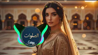 dj sholawat remix viral 2025 full bass horeg arabian full bass