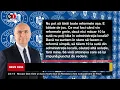 Download Lagu NEWS PASS CU L. CHIRIAC. SIMION, REFERENDUM PENTRU BANII DE ARME. TRUMP STRICĂ PETRECEREA DIN CHINA