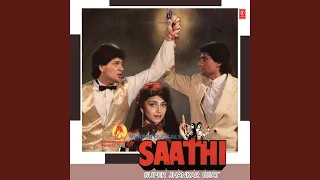 aaj hum tum o sanam