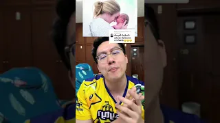  ความรักมีกี่เฟส และแต่ละเฟสเกี่ยวข้องกับสารเคมีในสมองอย่างไร 