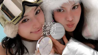 2026 JUNGSAEMMOOL HOLIDAY LOOKBOOK ✨｜정샘물뷰티 홀리데이 룩북 촬영 비하인드