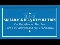 SKILLRACK DAILY CHALLENGE AND DAILY TEST SOLUTION 25-03 C Java Python