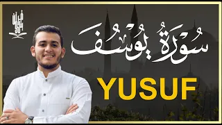 surah yusuf by alaa aql
