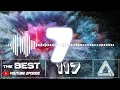 The BEST |116| House & Techouse Set| The BEST|
