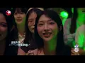 【纯享版】庾澄庆MIKE曾比特将爱意化作旋律！一曲《情非得已》瞬间勾起《流星花园》回忆！#我们的歌第五季 Singing With Legends S5 Clip