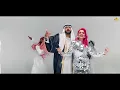 BAMB AAGYA (Official Video) Gur Sidhu | Jasmine Sandlas | Kaptaan | Punjabi Song 2022