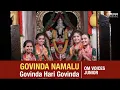 Lagu Govinda Namalu I  Om Voices Junior I Srinivasa Govinda Sri Venkatesa Govinda I Govinda Hari Govinda