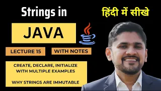 Strings in Java Hindi Create Declare Intialize Immutable Java Tutorial Amit Thinks
