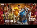 Lagu Raju Gaari Pelliro Promo | Anaganaga Oka Raju | Naveen Polishetty,Meenakshi | Mickey J Meyer | Maari