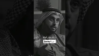 فقدان الشغف عبرة الشغف 