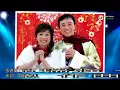 張德蘭 區瑞強(花兒像人人像花)國語~伴奏