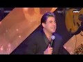 Wael Kfoury - Layel W Raad   |  وائل كفوري - ليل ورعد - حفلة بيروت 2023