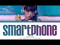 Lagu 최예나 스마트폰 가사 YENA SMARTPHONE Lyrics | Color Coded | Han/Rom/Eng