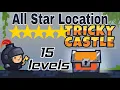 Tricky Castle Princess Castle All-star Level and Location Star levels in princess castle Sigog
