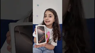 ايفون 16 برو ماكس Iphone 