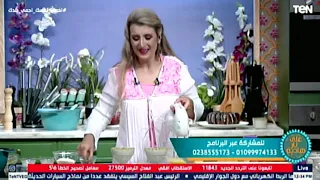 الماربل كيك الكيك الرخامي بكل الاسرار بتاعته مع الشيف غفران كيالي 
