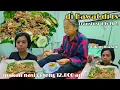 Download Lagu TRANFUSI D4RAH ‼️ MAKAN NASI GORENG BELI DI PINGGIR JALAN 