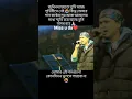 Download Lagu Aaina mon bhanga Aaina❤ #Zubeen da miss u😭  #Zubeen Garg #lovesong #viralshort #shortvideo