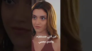 سايكو غبيه هباله من انتي مستفزه واختج عصبيه ترند كرستيال اكسبلور لايك تصميم فيديوهات تيك توك 