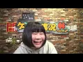 Download Lagu Nekomata Okayu Real Face - Hololive