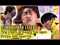 Download Lagu [RUNNINGMAN] Dia menembak Kwang Soo lagi Pangeran dengan tinta cumi (ENGSUB)