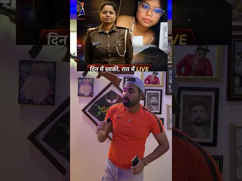 Police valo ko salute hai 🥵✅