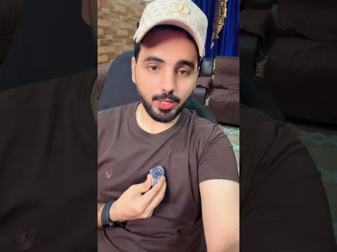 Pmgo season 2