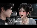 🔥[ Full ]🔥《我都元嬰期了還跟我說要開學第二季》塵重回青州護家人、尋靈藥，力戰外敵破陰謀，遠赴嶺南闖巫門，歷經風波後許舒顏幡然醒悟動了真情！#短剧 #短剧推荐 #逆袭#男频