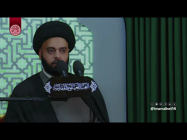 ⁣اثار لقمة الحرام