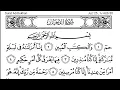 Download Lagu 044-Surah Ad-Dukhan with Arabic text (HD) || By Mishary Rashid Al Afasy || سورة الدخان