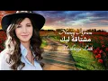 Meshtaga Leek | Nancy Ajram | Indonesian Translation | مشتاقة ليك | نانسي عجرم