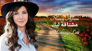 meshtaga leek nancy ajram indonesian translation 