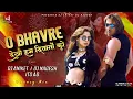 Download Lagu O Bhavare ( Remix ) Dj Aniket \u0026 Nagesh | Sanjay Dutt, Urmila Matondkar | Daud