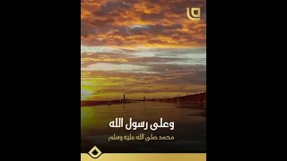 قصة حب فاطمه بنت الرسول صلى الله عليه وسلم وسيدنا علي ابن ابي طالب  قصة حب فاطمه بنت الرسول صلى الله عليه وسلم وسيدنا علي ابن ابي طالب