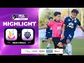 ไฮไลท์  PEA U-21 หนองบัว พิชญ เอฟซี พบ บุรีรัมย์ ยูไนเต็ด | 2025/26 | 02-12-2568