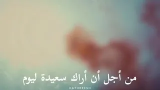 اعلان الحلقة 17 والاخيرة من مسلسل ابنة السفير الجزء الاول مترجم اشترك بالقناة لطفا 