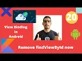 View Binding Jetpack Kotlin Remove FindViewByID Android Hindi Tutorial - Part 20