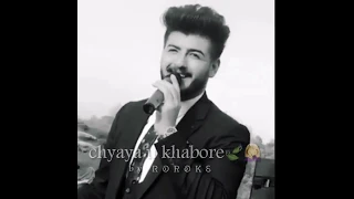 اغنية كردية يا دورا يادورا تصميمي 