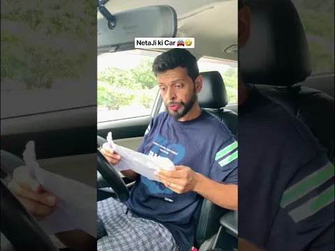 NetaJi Ki Car 🚘🤣