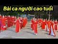 Download Lagu 💥BÀI CA NGƯỜI CAO TUỔI 💥NHẢY DÂN VŨ