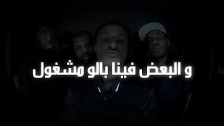 ياسر مكة   لسى بخير      دندنها