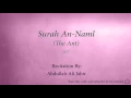 Download Lagu Surah An Naml The Ant   027   Abdullah Ali Jabir   Quran Audio