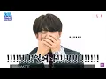 Stray kids Hyunjin’s wake up call (alarm)