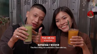 Thai Jai s insider guide Macao s best Thai restaurants
