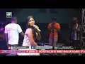 Download Lagu VERA CHANTIKA ASMARA ANICA NADA MALAM 21 AGUSTUS 2019 SUKAGUMIWANG INDRAMAYU