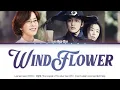 Download Lagu Lee Sun Hee (이선희) - Windflower (바람꽃) [Color Coded Lyrics Han/Rom/Eng]